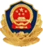备案